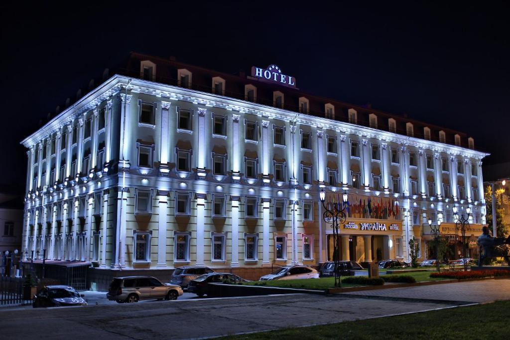 Hotel Ukraine Rivne Dış mekan fotoğraf